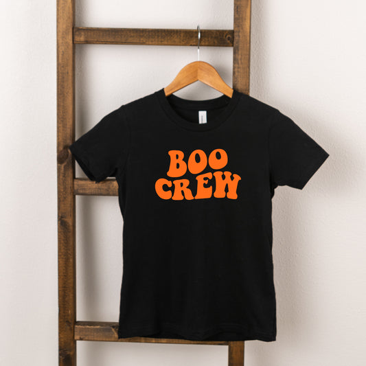 Boo Crew Wavy | Toddler Short Sleeve Crew Neck