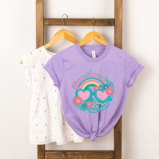 Jesus Loves Me Sunglasses | Youth Short Sleeve Crew Neck