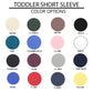 Little Bitty Smiley | Toddler Short Sleeve Crew Neck