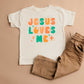 Jesus Loves Me Stars | Toddler Graphic Short Sleeve Tee