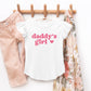 Daddy's Girl Heart | Toddler Graphic Flutter Sleeve Tee