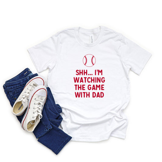 Watching The Game With Dad | Youth Short Sleeve Crew Neck