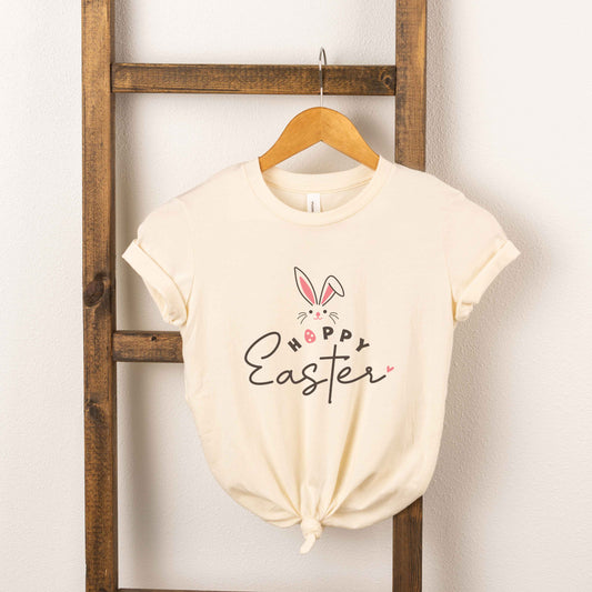 Hoppy Easter Bunny Egg | Youth Short Sleeve Crew Neck