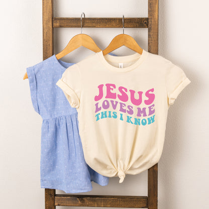 Jesus Loves Me This I Know Wavy | Youth Short Sleeve Crew Neck