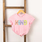 Always Be Kind | Toddler Short Sleeve Crew Neck
