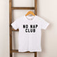 No Nap Club | Toddler Short Sleeve Crew Neck