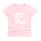 Snacks Are My Love Language | Youth Short Sleeve Crew Neck
