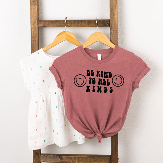 Be Kind To All Kinds | Toddler Short Sleeve Crew Neck